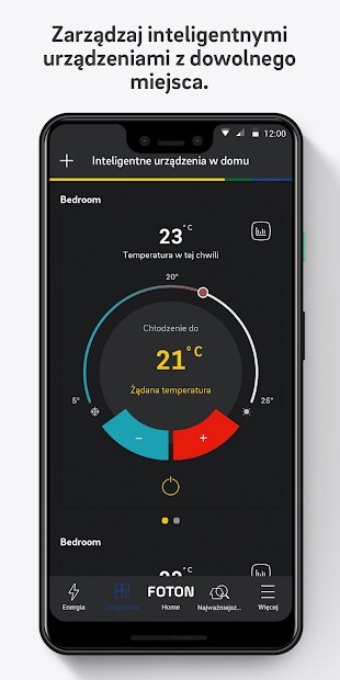 Foton Home for Android screenshot 8